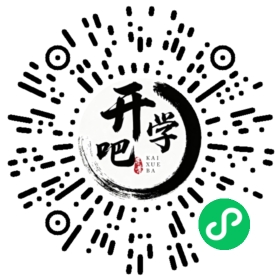 微信小程序码
