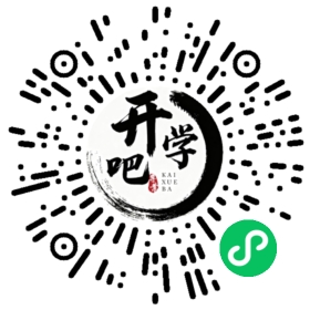 微信小程序码
