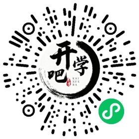 微信小程序码