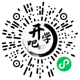 微信小程序码