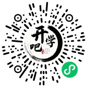 微信小程序码