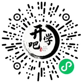 微信小程序码