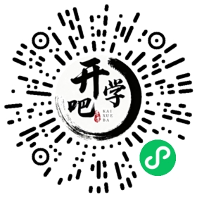 微信小程序码