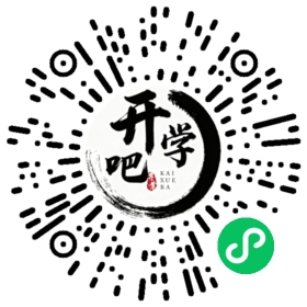 微信小程序码