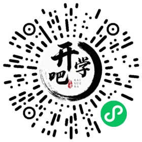 微信小程序码