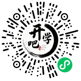 微信小程序码