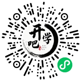 微信小程序码