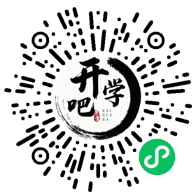 微信小程序码