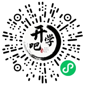 微信小程序码