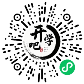 微信小程序码