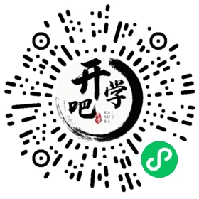 微信小程序码