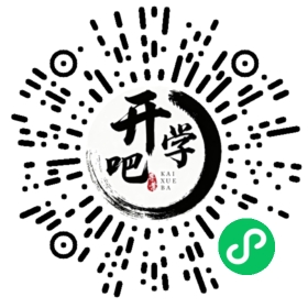 微信小程序码