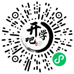 微信小程序码