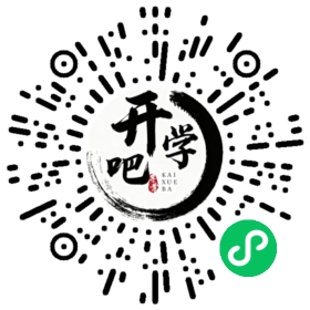 微信小程序码