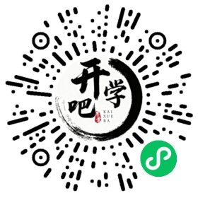 微信小程序码