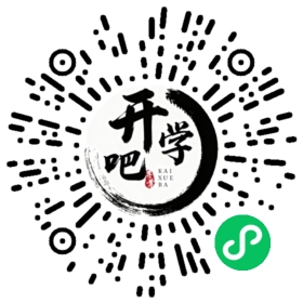 微信小程序码
