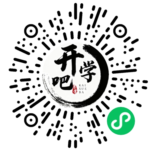 微信小程序码