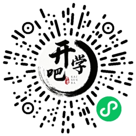微信小程序码