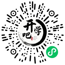 微信小程序码