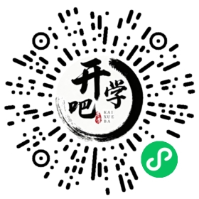 微信小程序码