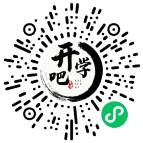 微信小程序码