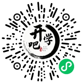 微信小程序码
