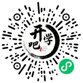 微信小程序码