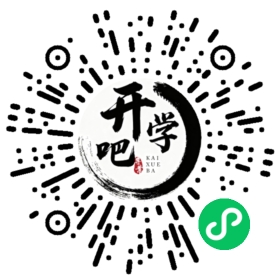 微信小程序码