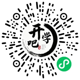 微信小程序码