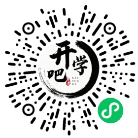 微信小程序码