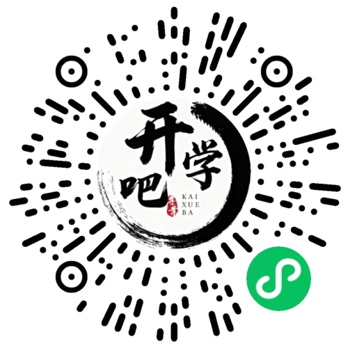微信小程序码
