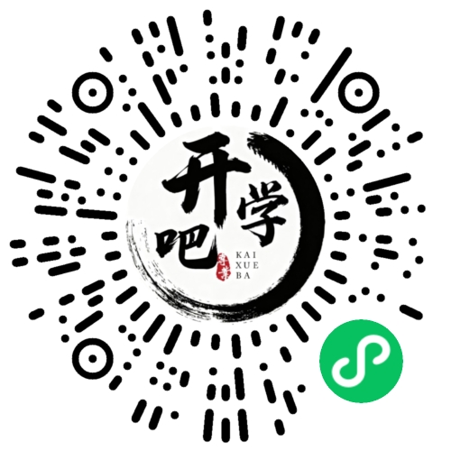 微信小程序码
