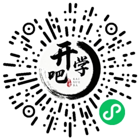 微信小程序码