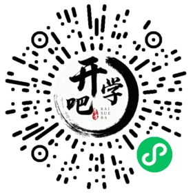 微信小程序码
