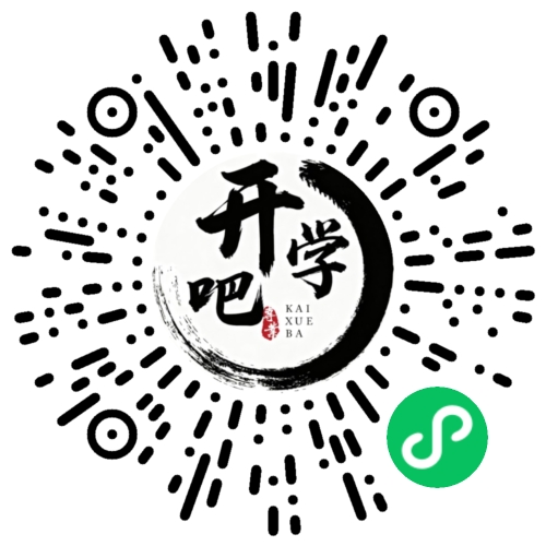 微信小程序码