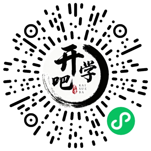 微信小程序码