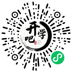 微信小程序码