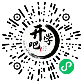 微信小程序码