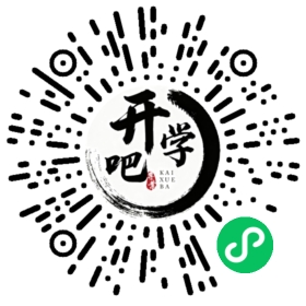 微信小程序码