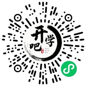 微信小程序码