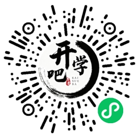 微信小程序码