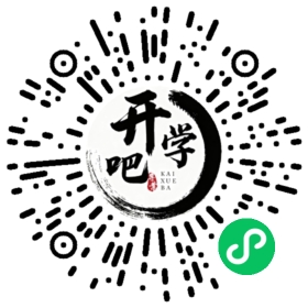 微信小程序码