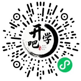 微信小程序码