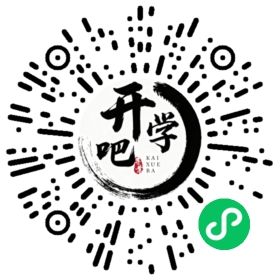微信小程序码