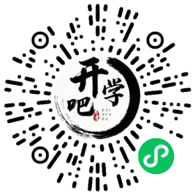 微信小程序码