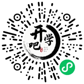 微信小程序码