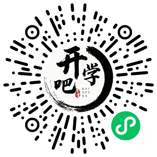 微信小程序码