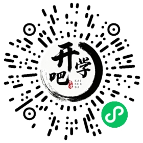 微信小程序码