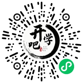 微信小程序码