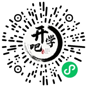 微信小程序码